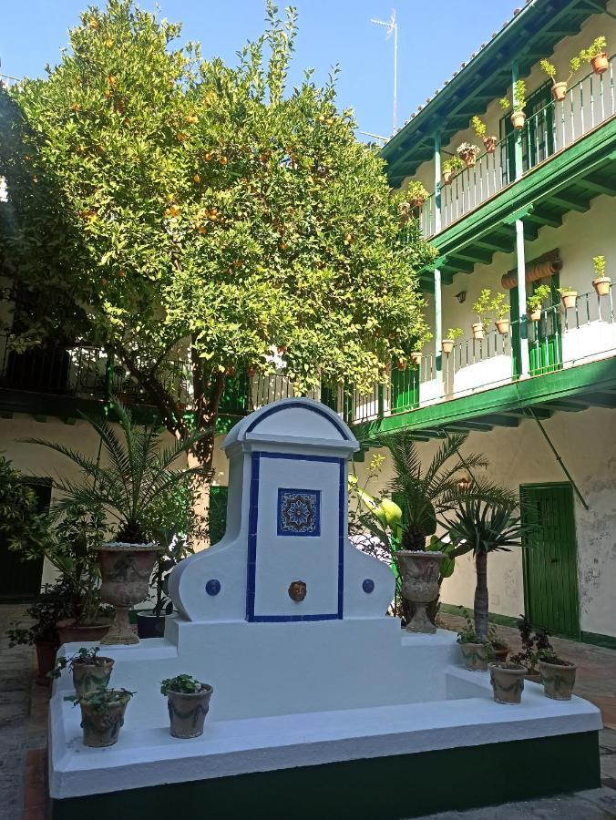 Alcazares Sevilla Centro Екстер'єр фото